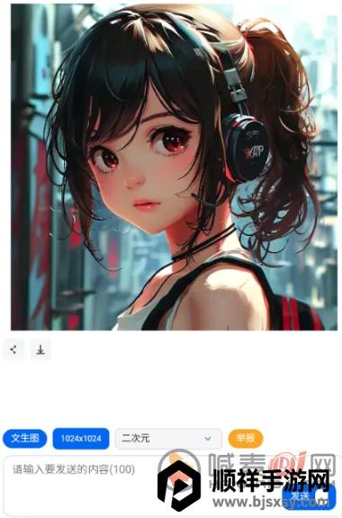 ����AI����(AIһվʽ����)
