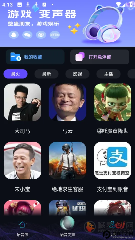 �������α�����(���α������ֹ���)