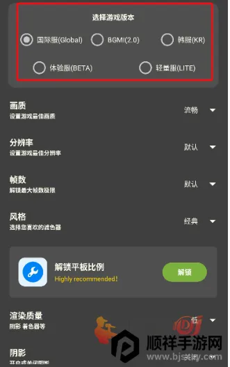 ���ƹ�����120֡��׿���ֻ���