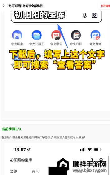 ���ƹ�����120֡��׿���ֻ���