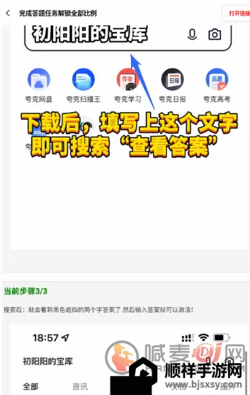 ���ƹ�����120֡��׿���ֻ���
