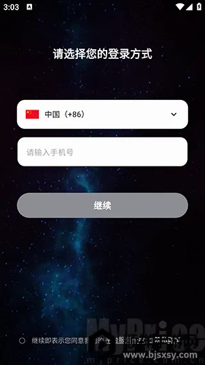 Zizbub2026�ٷ����°汾