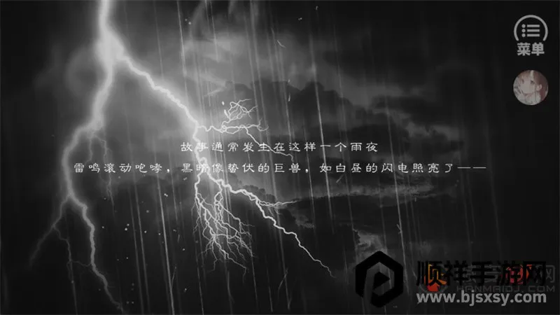 ȫ����綼����ǰ�����������ֻ���