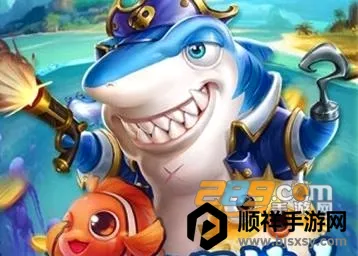 ���첶��(������Ϸ)