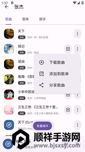 ��������(������ֲ���)