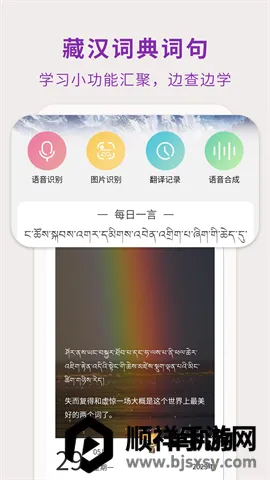 �غ�����ͨ��׿���ֻ���