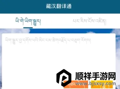 �غ�����ͨ��׿���ֻ���