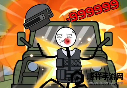 ����˴�Խ����(ð�������Ϸ)