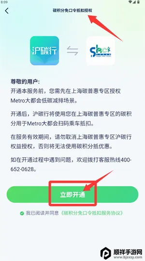 ��̼��2026�ٷ����°汾