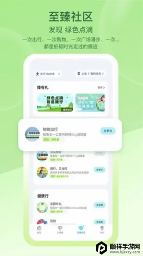��̼��2026�ٷ����°汾