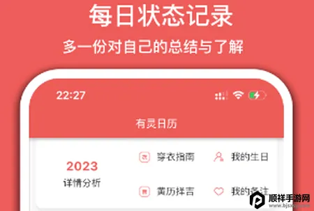 ��������2026�ٷ����°汾