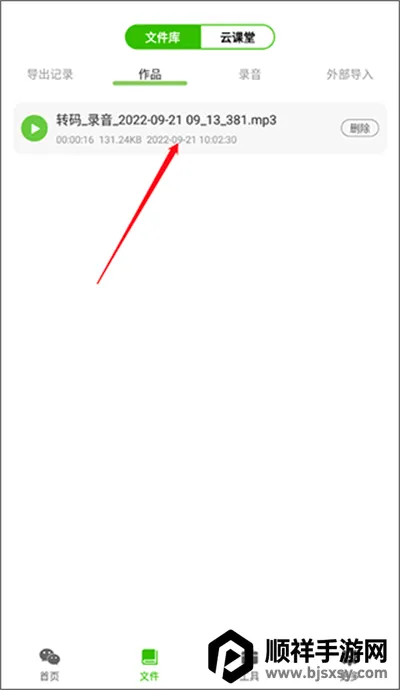 ������������2026���°汾