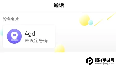 С���ػ�2026���°汾