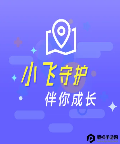 С���ػ�2026���°汾