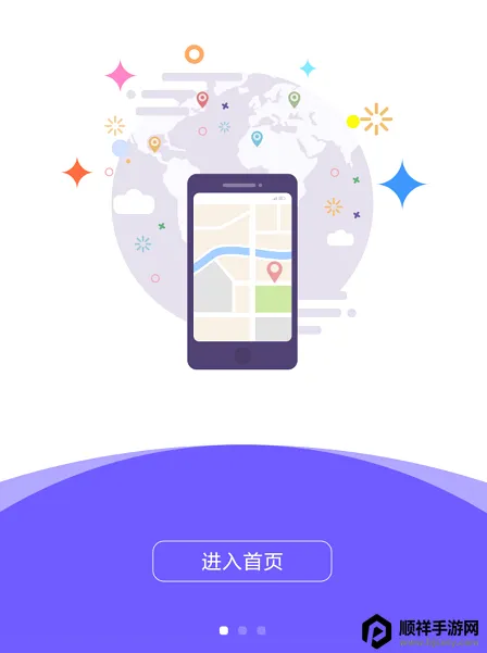 С���ػ�2026���°汾