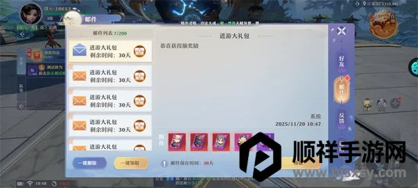 һ���(����ð������)