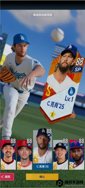 �����ʦ2026�ٷ����°汾