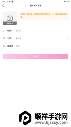 ����(��������ƽ̨)