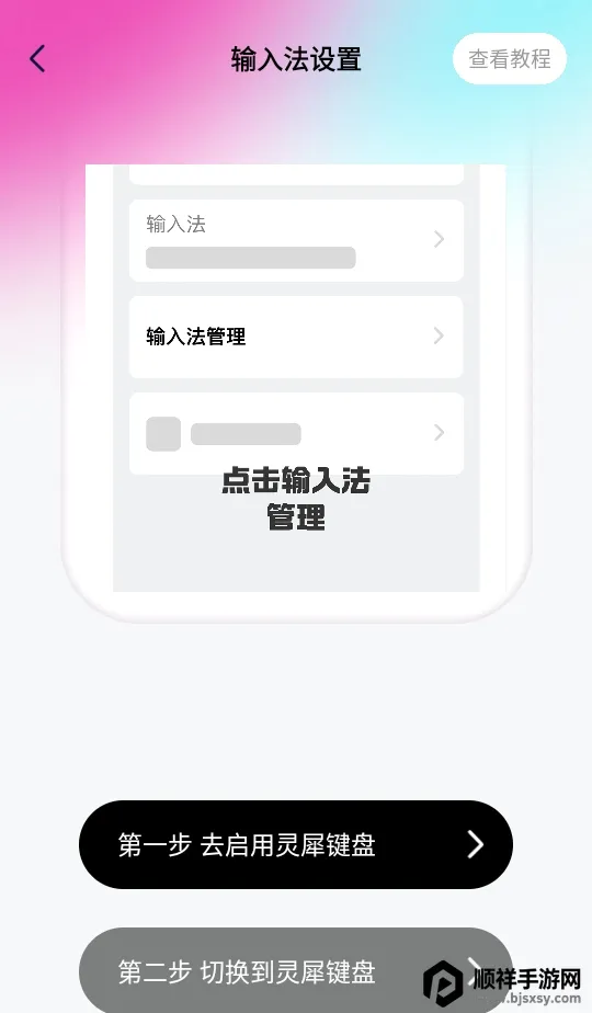 ��Ϭ����(�����������)