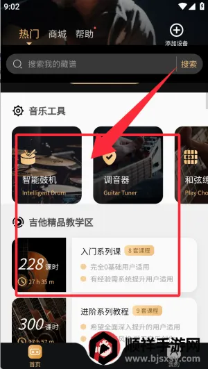 ����������2026�ٷ����°汾