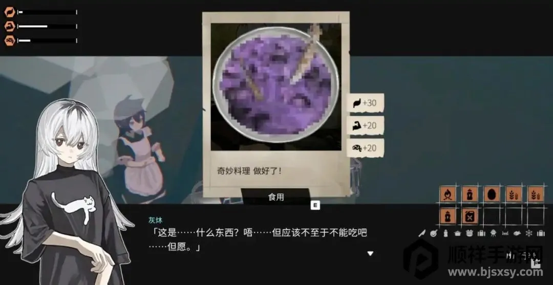 ��Ů��������2026�ٷ����°汾