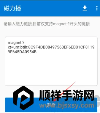 �������Ż�2026�ٷ����°汾