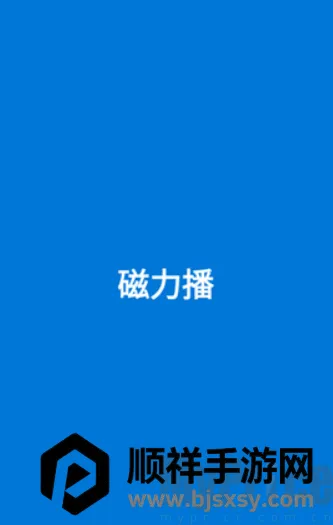 �������Ż�2026�ٷ����°汾