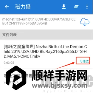 �������Ż�2026�ٷ����°汾