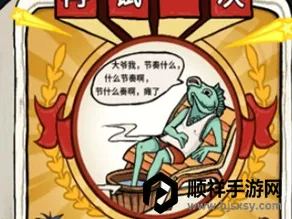 ��Ϊ�����2026���°汾