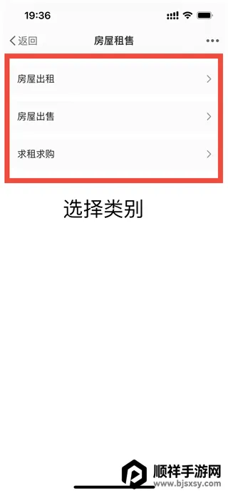 ���ϳǿ�2026�ٷ����°汾