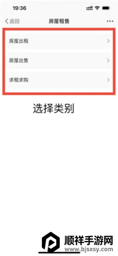 ���ϳǿ�2026�ٷ����°汾
