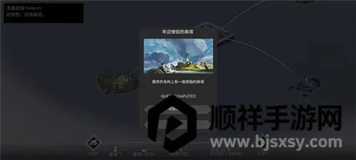 ����2:δ֪�ĺ�����׿���ֻ���