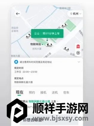 �ܲ���ҵ��2026���°汾