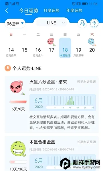 ����ռ�ǰ�׿���ֻ���