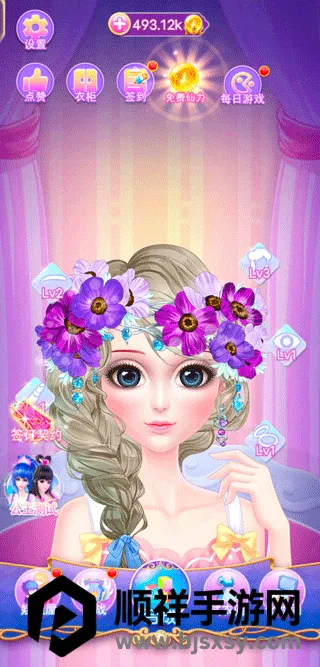 Ҷ������ױ�ռǰ�׿���ֻ���