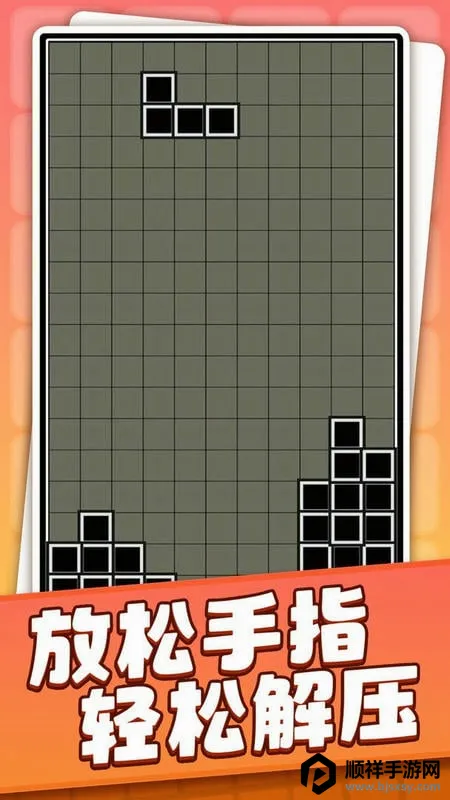 ���𷽿�(����������Ϸ)