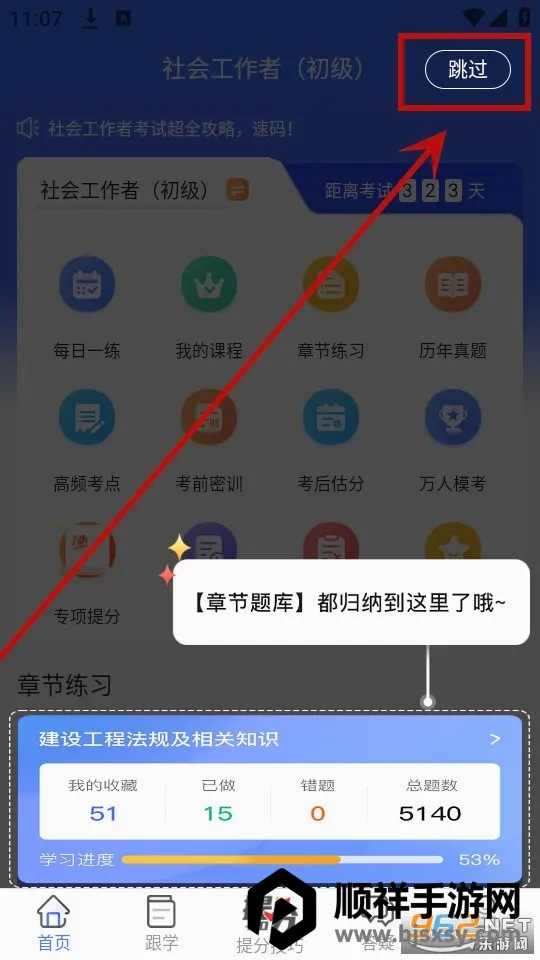 �繤�����(��������ƽ̨)