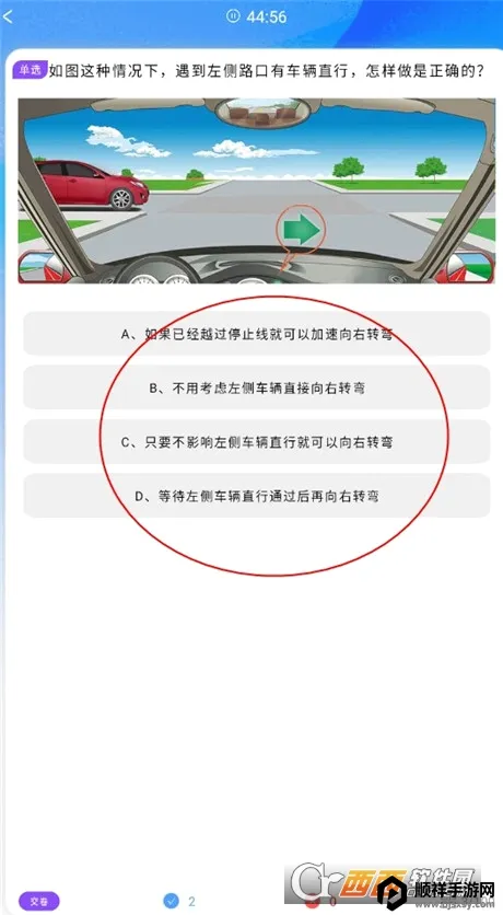 ����ʻ֤����2026���°汾
