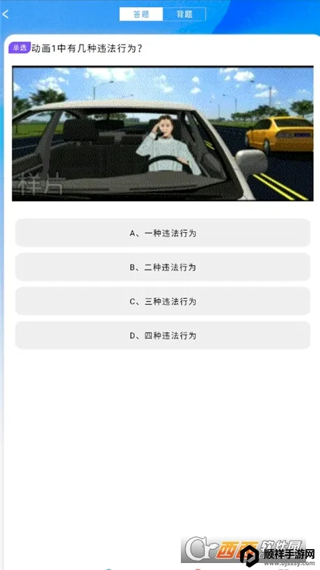 ����ʻ֤����2026���°汾