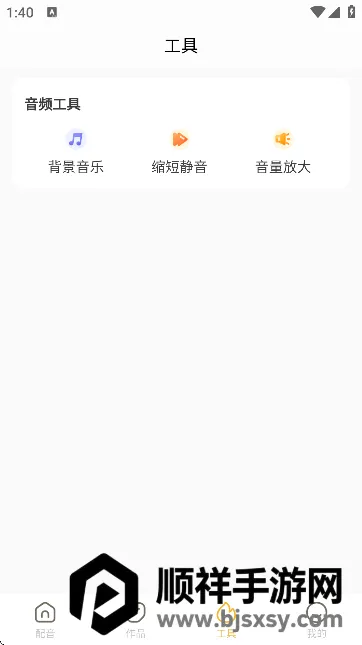 ��������(AI��������)