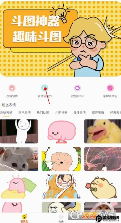 �����DIY����(��ͼ���������)
