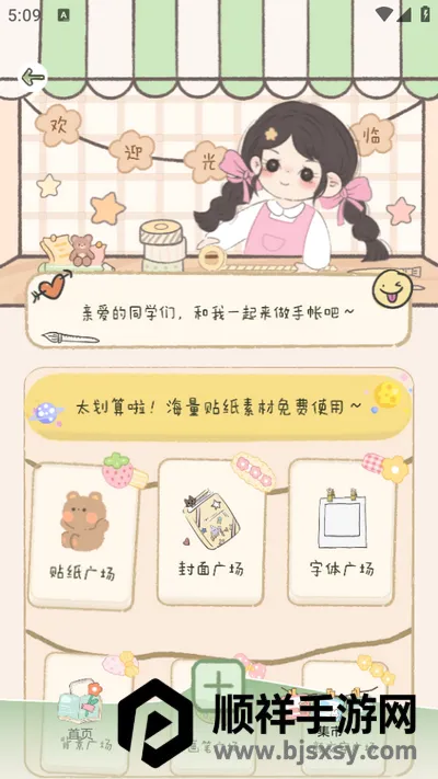 �����ֽ(���˴�������)