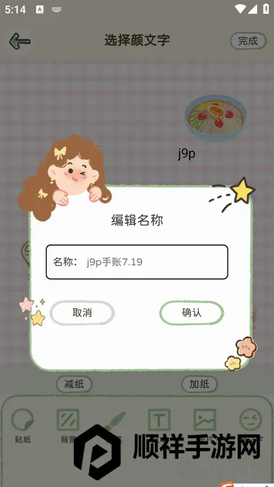 �����ֽ(���˴�������)