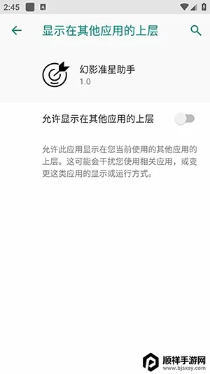 ��Ӱ׼������2026���°汾
