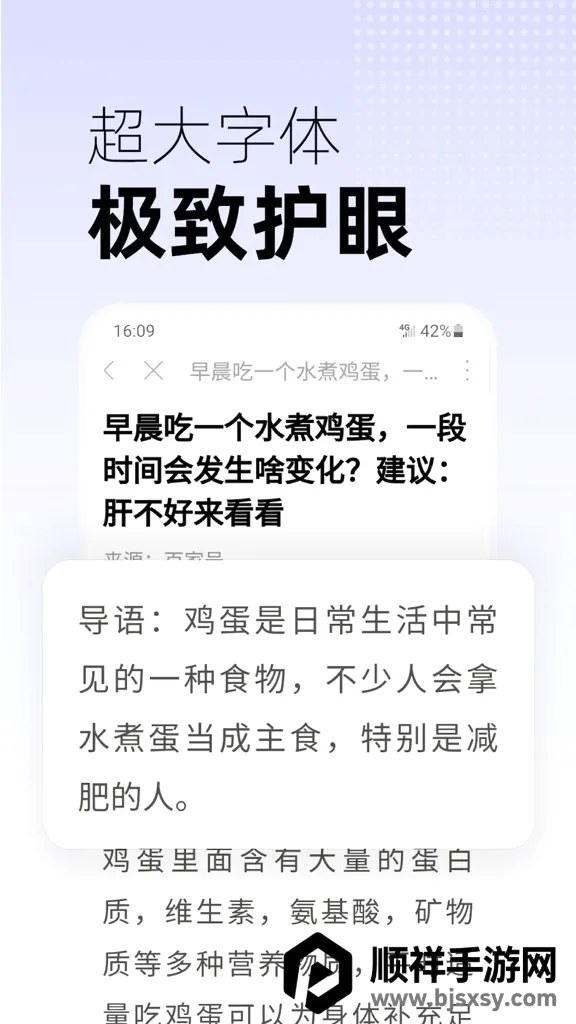 �翴������(������Ѷ����)