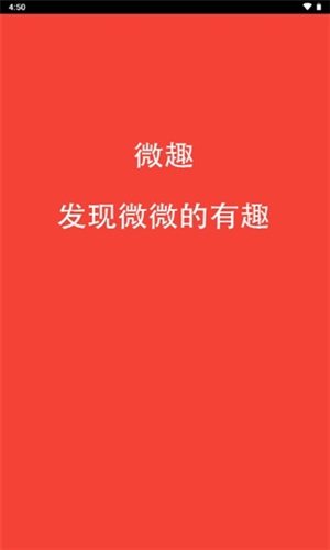����������׿���ֻ���