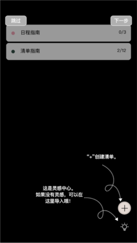 Goalday2026���°汾