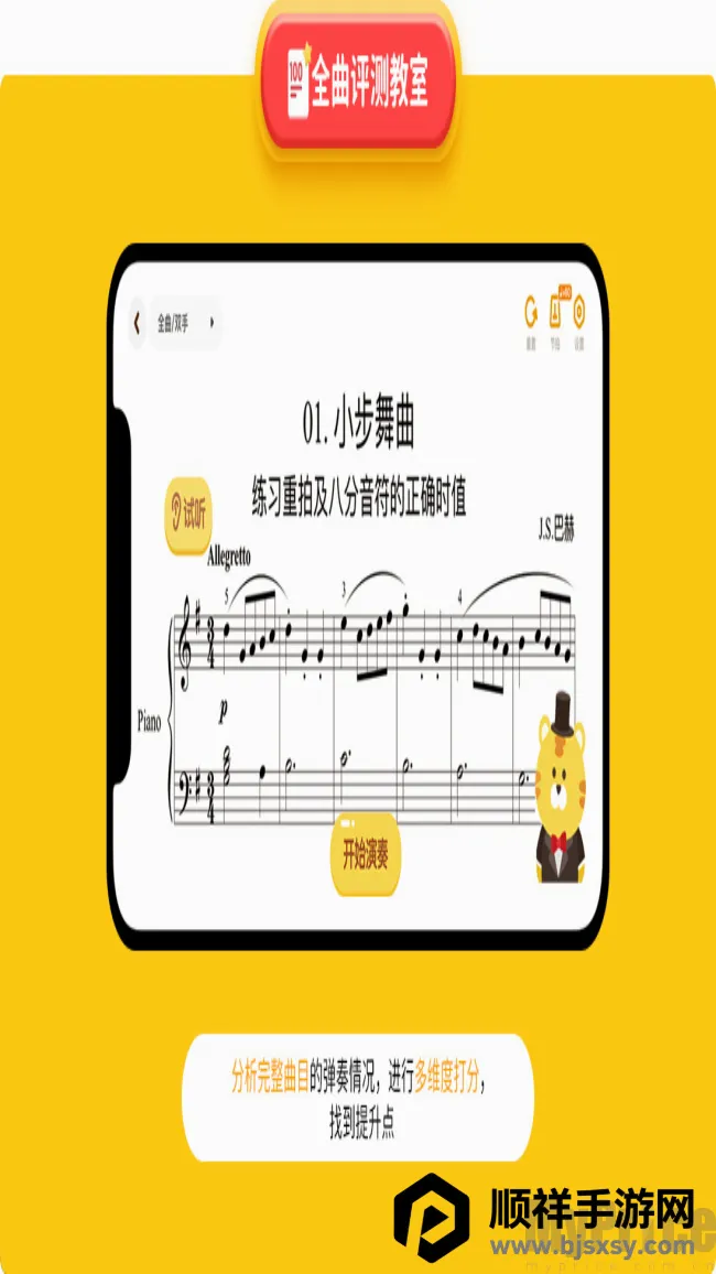 ��èAI����2026���°汾
