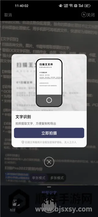 ɨ��Pro2026�ٷ����°汾