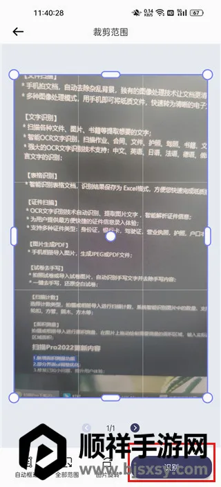 ɨ��Pro2026�ٷ����°汾